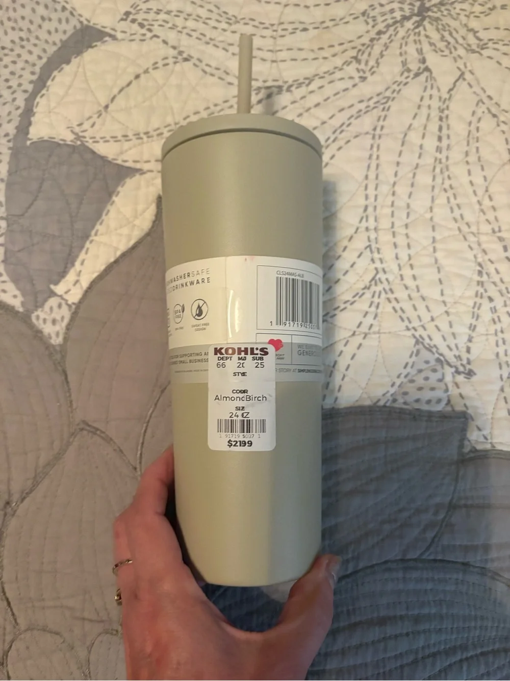 New Simple Modern Tan Insulated Tumbler with Straw
